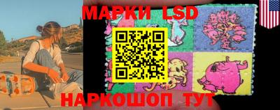 прущие грибы Белореченск