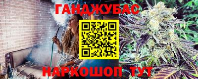 первитин Белорецк
