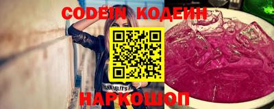 мдпв Бердск