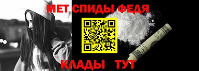прущие грибы Белореченск