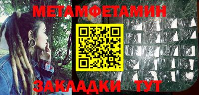 мдпв Бердск