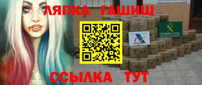 мдпв Бердск