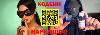 мдпв Бердск